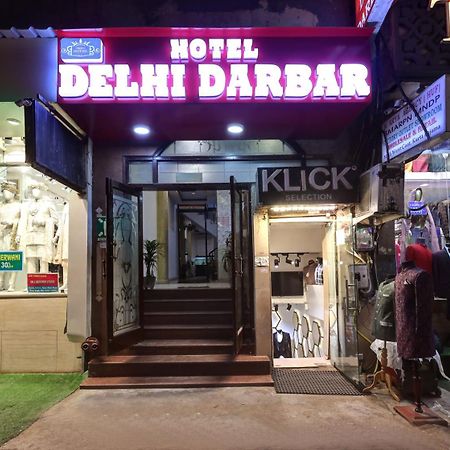 Hotel Delhi Darbar Eksteriør bilde