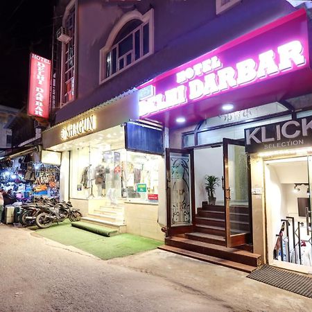 Hotel Delhi Darbar Eksteriør bilde